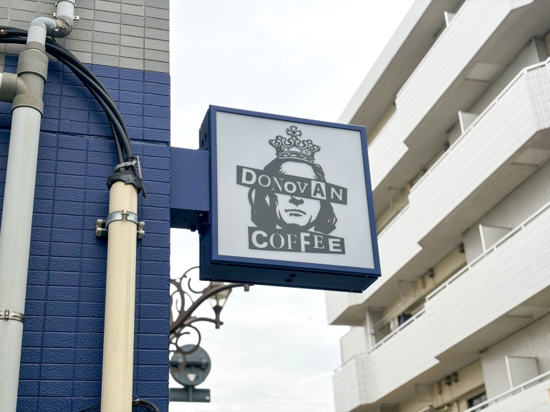 ドノバンコーヒーの看板