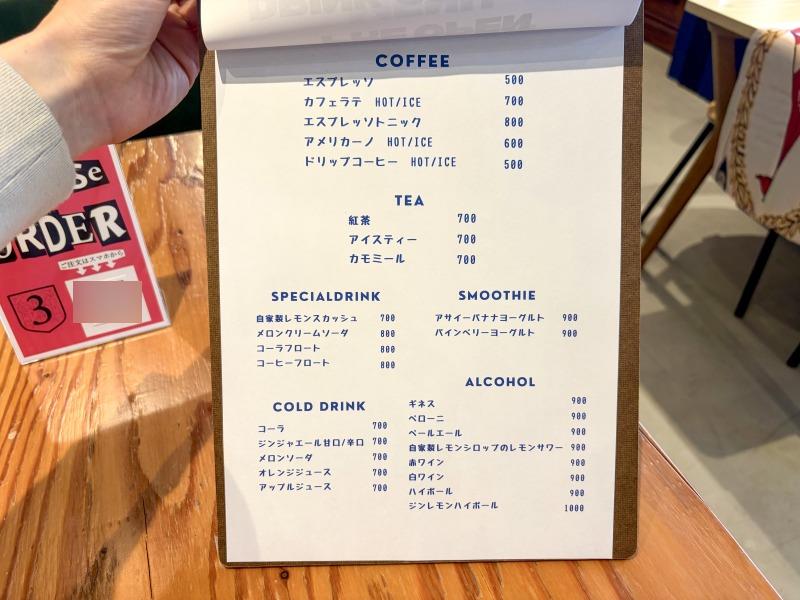 ドノバンコーヒーのドリンクメニュー