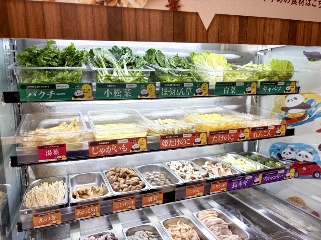 iSDG 麻辣燙 大塚店の食材の棚4