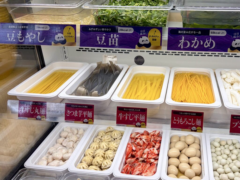 iSDG 麻辣燙 大塚店の食材の麺の棚