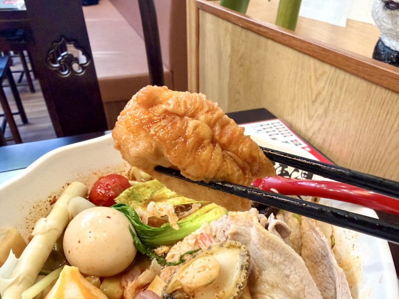 iSDG 麻辣燙 大塚店の揚げパン