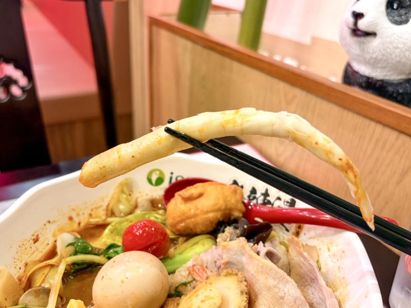 iSDG 麻辣燙 大塚店の姫たけのこ