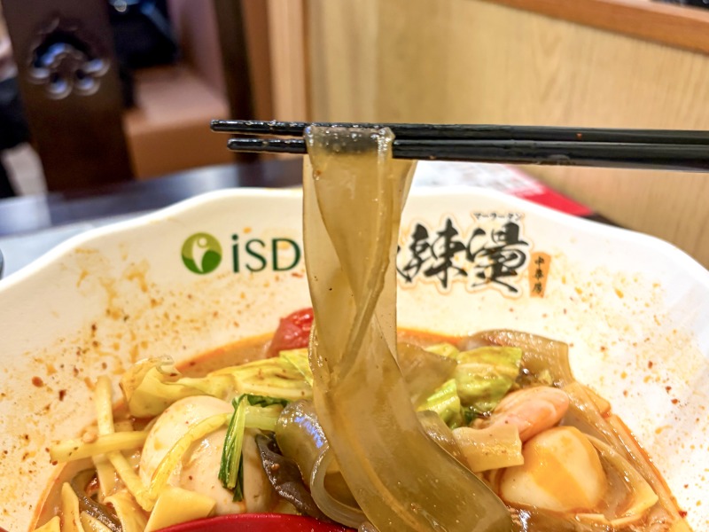 iSDG 麻辣燙 大塚店のさつま芋平麺