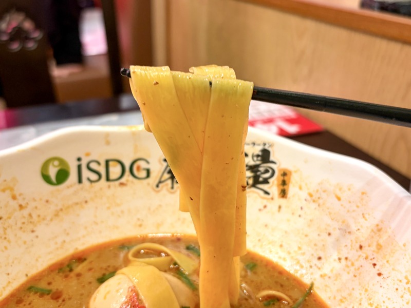 iSDG 麻辣燙 大塚店の牛すじ平麺