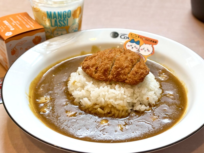 ココイチのちいかわコラボ オリジナル島カレー（アップ）