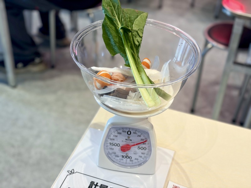 福恩麻辣湯（フーエンマーラータン）相模大野店の計りで途中経過計測