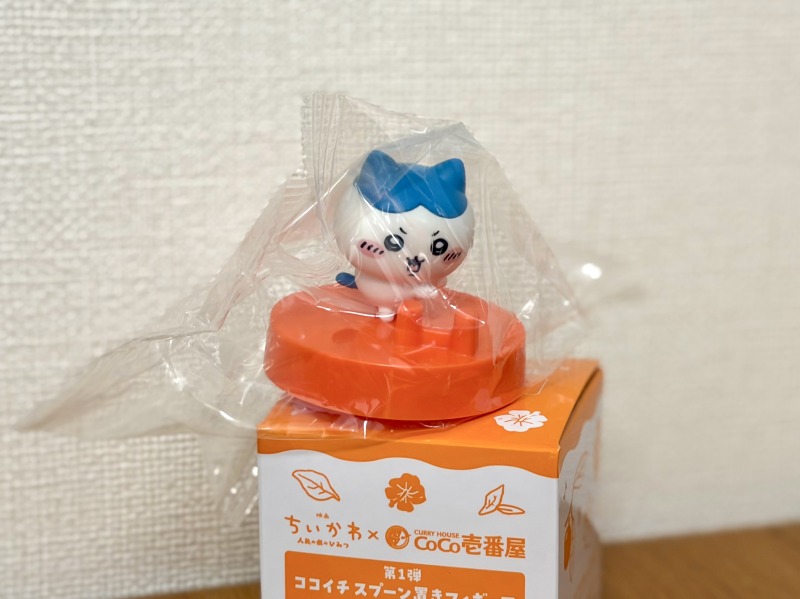 ココイチのちいかわコラボフィギュア