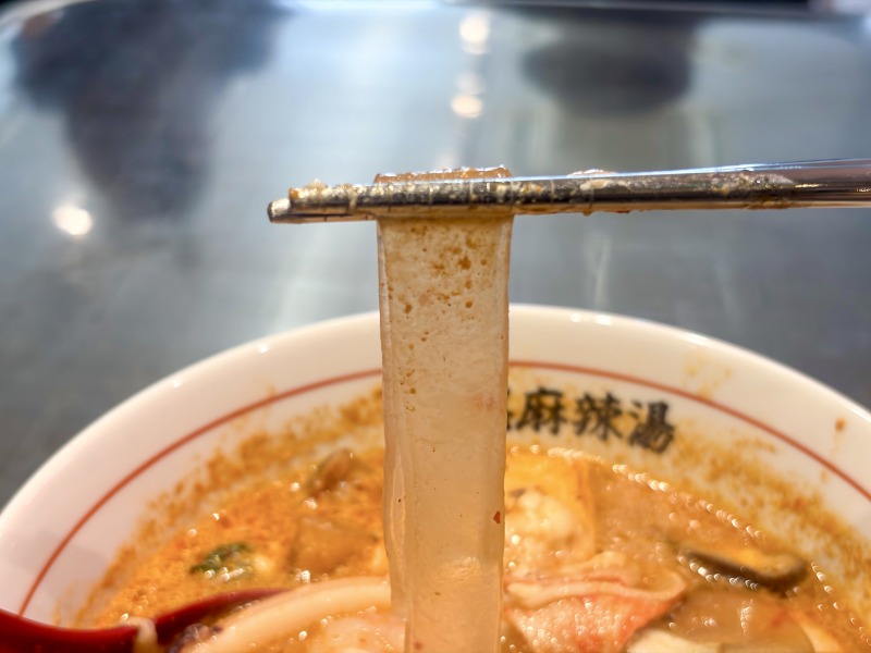 福恩麻辣湯（フーエンマーラータン）相模大野店の太春雨