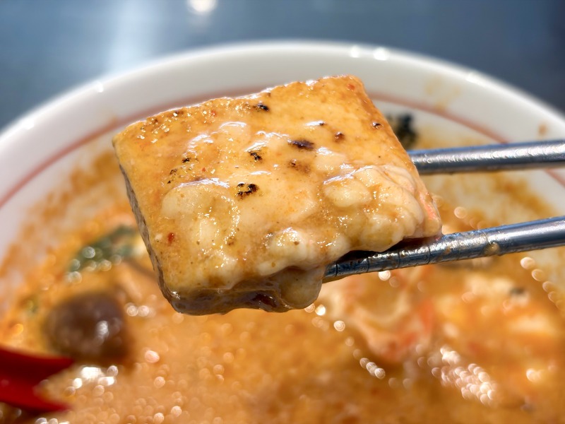 福恩麻辣湯（フーエンマーラータン）相模大野店の海鮮豆腐