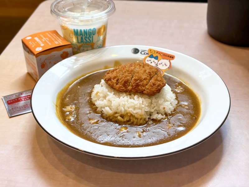 ココイチのちいかわコラボ オリジナル島カレー＋マンゴーラッシー