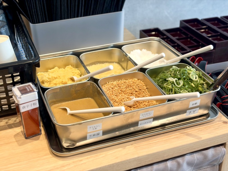 福恩麻辣湯（フーエンマーラータン）相模大野店のトッピング