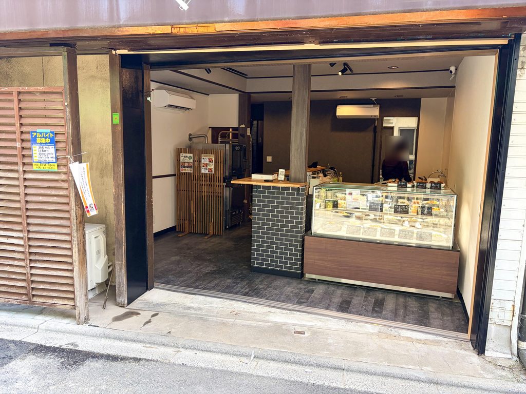 浜田山のふみきりキッチンの外観