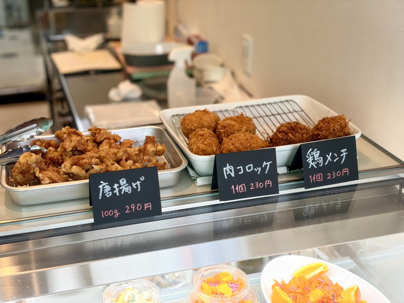 浜田山のふみきりキッチンの揚げ物類