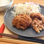 浜田山のふみきりキッチンの鶏メンチと唐揚げ